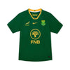 2025 Nike Springboks Home Stadium rugby jersey in green and gold with embroidered Springbok and SA Rugby crest, Nike swoosh, and FNB logo, size 3XL