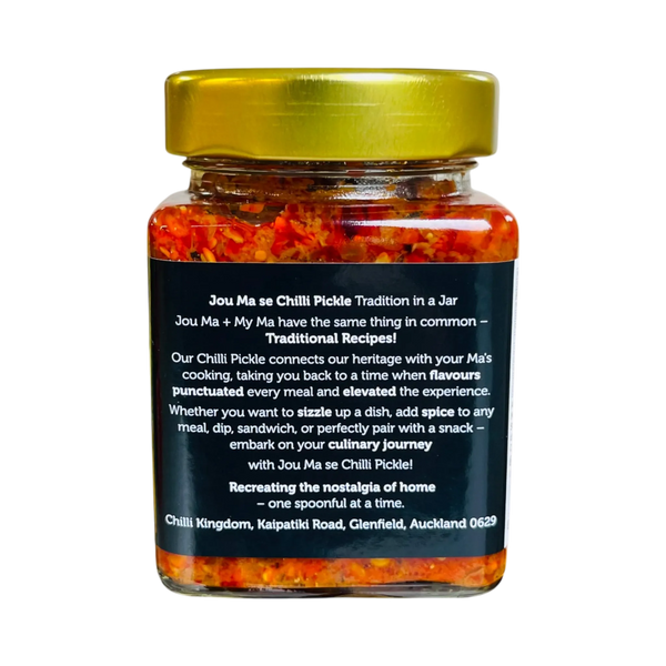 Jou Ma se Chilli Pickle (Hot - Red) - 225g
