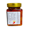 Chilli Kingdom Jou Ma se Chilli Pickle medium heat South African-style 225g jar