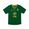 2025 Nike Springboks Women's Home Stadium rugby jersey in green with gold accents, size 2XL