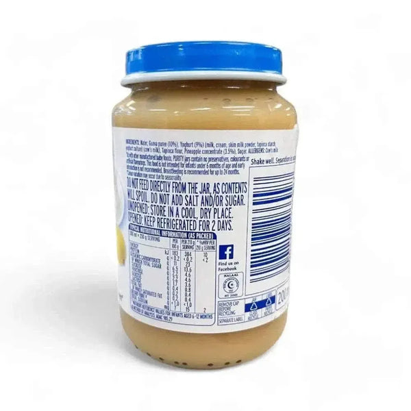 Purity Puree Jar 200ml fruit and yoghurt blend with no preservatives or artificial ingredients