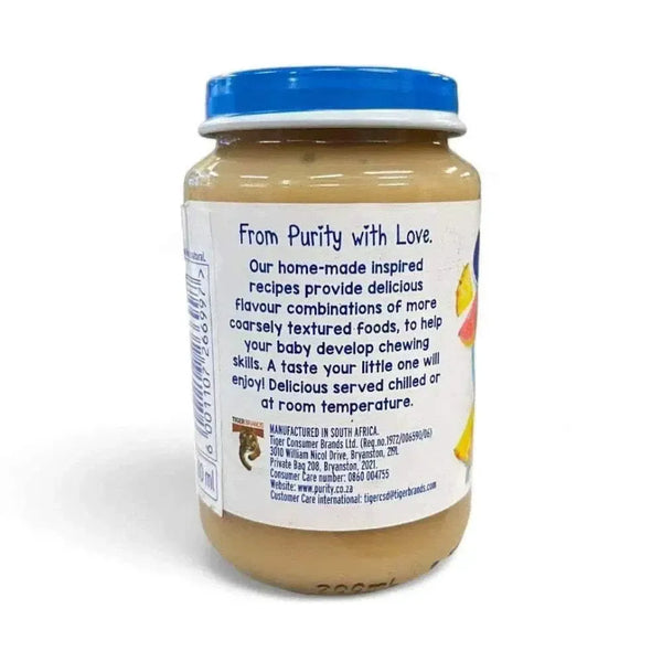 Purity Puree Jar 200ml fruit and yoghurt blend with no preservatives or artificial additives