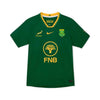 2025 Nike Springboks Home Stadium rugby jersey in green and gold with embroidered Springbok and SA Rugby crests and FNB logo