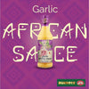 All Joy Veri Peri Garlic African Sauce - 250ml from South African Shop in New Zealand – Something From Home.
