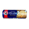 Bakers Blue Label Marie Biscuits (Caramel) - 200g - Something From Home - South African Shop