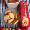 Bakers Eet-Sum-Mor shortbread biscuits 200g pack showcasing buttery, crumbly texture and classic packaging