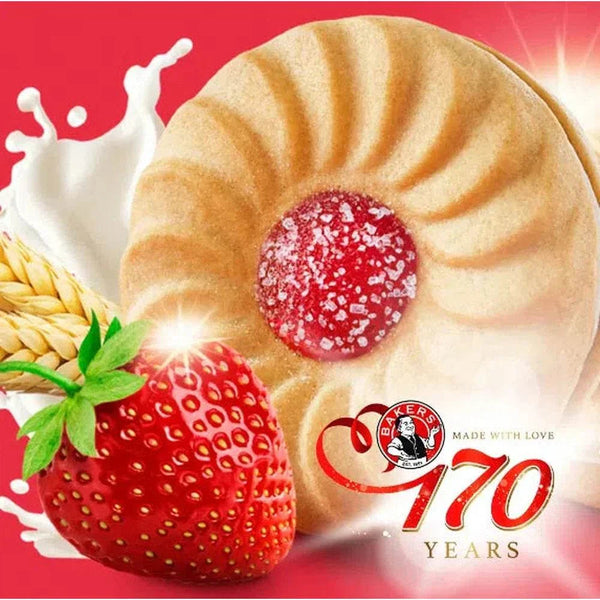 Bakers Strawberry Whirls - 200g, bright red swirl cookies with real strawberry juice.