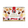 Bakers Choice Assorted 1kg biscuit box with a variety of cream-filled cookies.