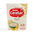 Nestle Cerelac Baby Cereal with Milk Banana 200g box for infants 6-12 months.