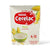 Nestle Cerelac Baby Cereal with Milk (Maize) 250g box for 6-12 month babies.