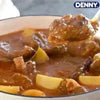 Denny Curry Sauce - Durban Curry 415g - Something From Home - South African Shop