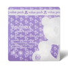 Epimax Baby Wipes 80's value pack with pH balanced, unscented, aloe vera & chamomile for sensitive skin.