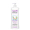 Mum & Cherub Baby 2-In-1 Bath Wash & Conditioning Shampoo (1L) - Something From Home - South African Shop