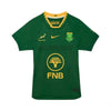 2025 Nike Springboks Slim fit men's rugby jersey in green with yellow accents and sponsor logo, size 3XL