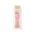 Oh So Heavenly Heart of Gold Body Lotion - Kind & Caring (720ml) - Something From Home - South African Shop