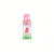 Hygiene Clean Waterless Hand Sanitiser - Moisture Melon (60ml) - Something From Home - South African Shop