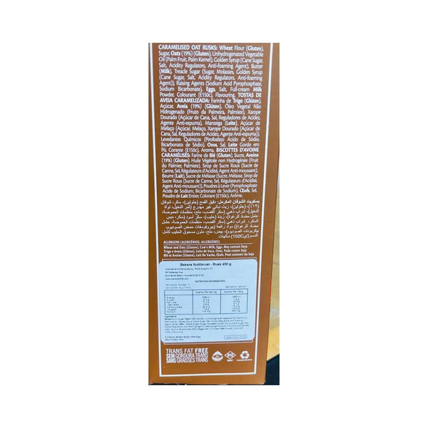 Bakers Nuttikrust Caramelised Oats Rusks ingredients and allergen information