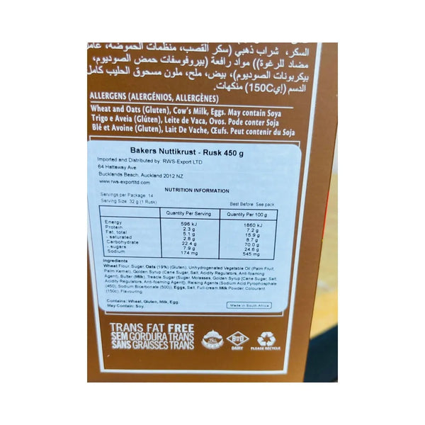 Bakers Nuttikrust Rusks nutrition information and New Zealand importer label